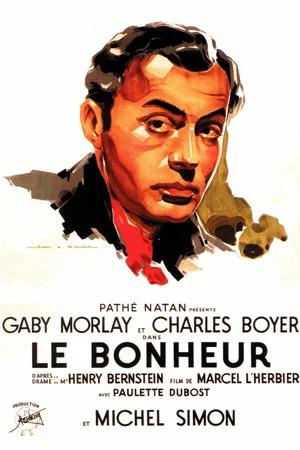Постер: Le Bonheur