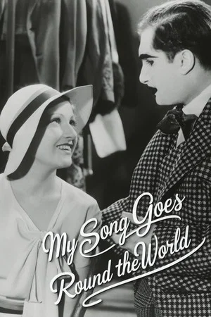 Постер: My Song Goes Round the World