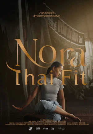 Постер: NORA THAI FIT