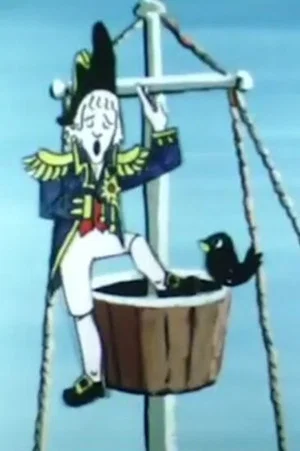 Постер: The Monarch of the Sea