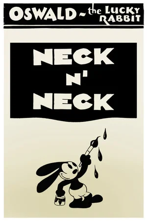 Постер: Neck 'n' Neck