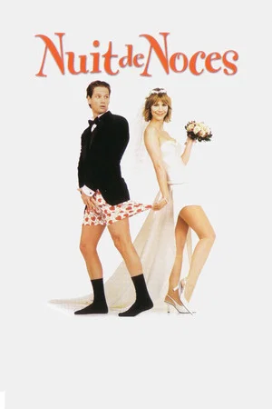 Постер: Nuit de noces