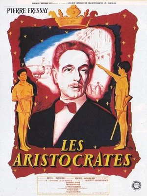 Постер: Аристократы