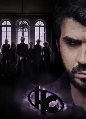 Постер: 4 сезон