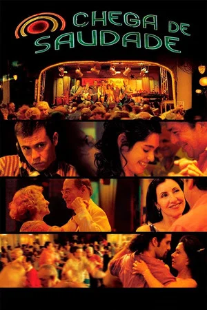 Постер: The Ballroom