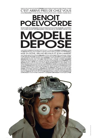 Постер: Modèle déposé