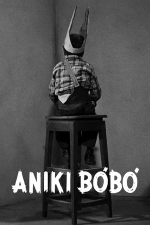 Постер: Аники-Бобо
