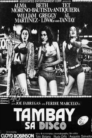 Постер: Tambay sa Disco