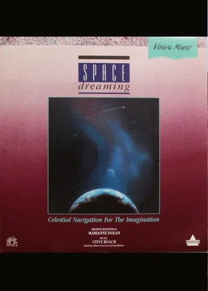 Постер: Space Dreaming