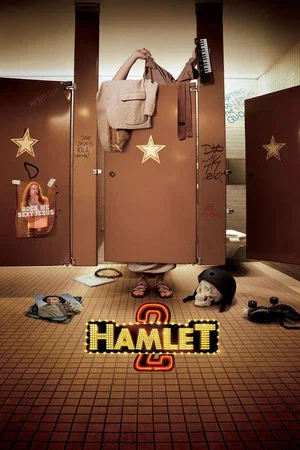 Постер: Hamlet 2