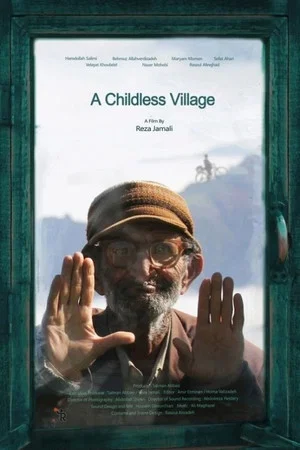 Постер: A Childless Village