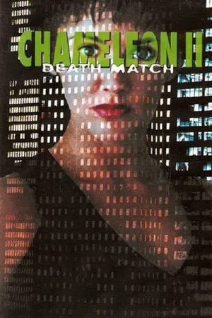 Постер: Chameleon II: Death Match