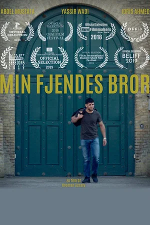 Постер: Min fjendes bror