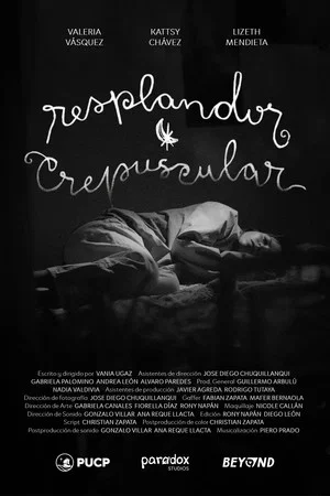 Постер: Afterglow