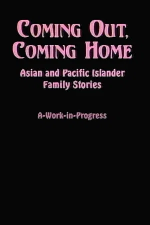 Постер: Coming Out, Coming Home