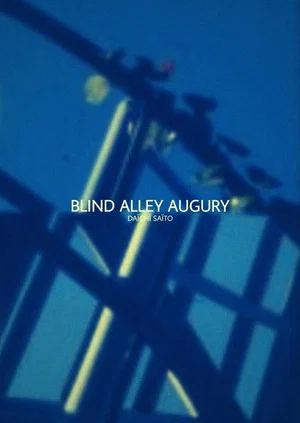 Постер: Blind Alley Augury