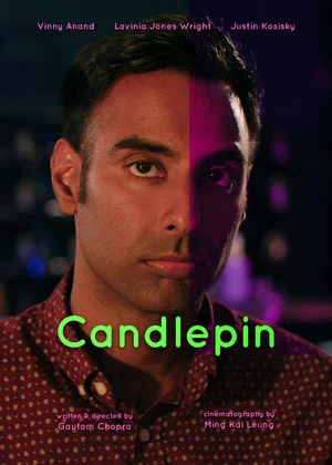 Постер: Candlepin