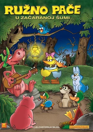 Постер: The Ugly Duckling In The Enchanted Forest