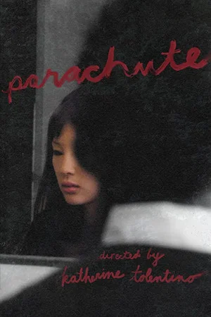 Постер: Parachute