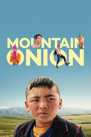 Постер: Mountain Onion