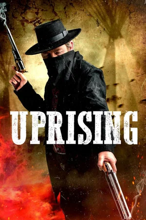 Постер: Uprising