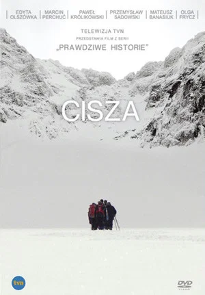 Постер: Silence