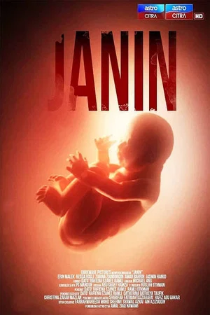 Постер: Janin