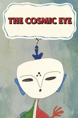 Постер: The Cosmic Eye