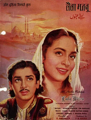 Постер: Laila Majnu
