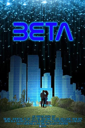 Постер: Beta