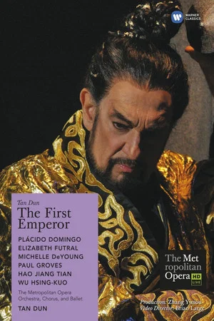 Постер: The First Emperor