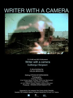 Постер: Gudbergur Bergsson - Writer with a Camera