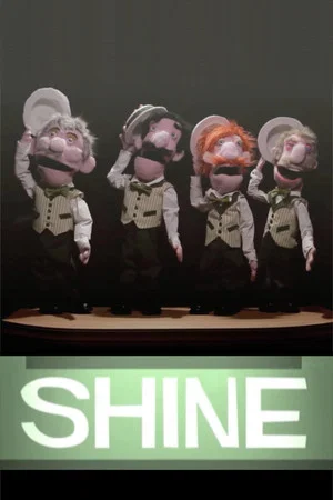 Постер: Shine
