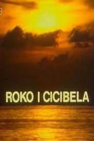 Постер: Roko and Cicibela