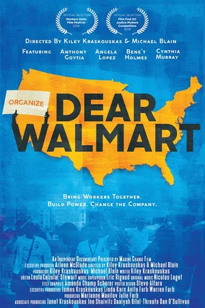 Постер: Dear Walmart