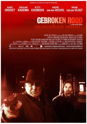 Постер: Broken Red