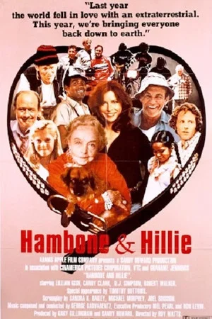 Постер: Hambone and Hillie