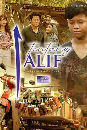 Постер: Tentang Alif