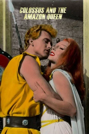 Постер: Colossus and the Amazon Queen
