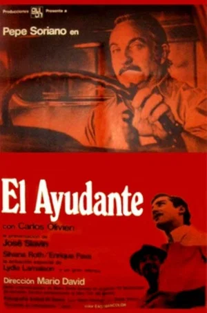 Постер: El ayudante