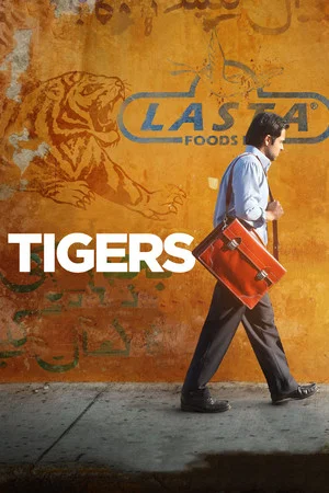 Постер: Tigers