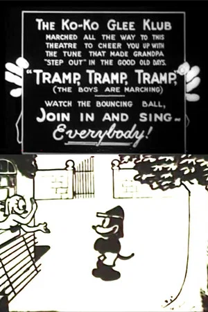 Постер: Tramp, Tramp, Tramp (The Boys Are Marching)