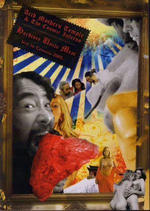 Постер: Hardcore Uncle Meat: Live In Croatia 2005