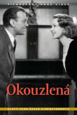 Постер: Okouzlená