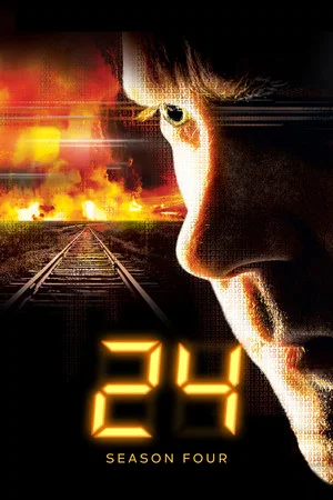 Постер: 4 сезон
