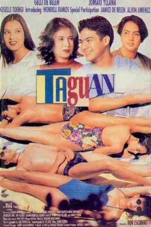 Постер: Taguan