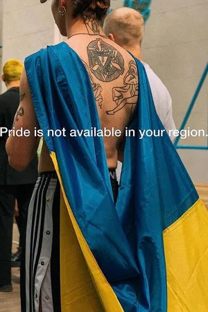 Постер: Pride Is not Available in Your Region
