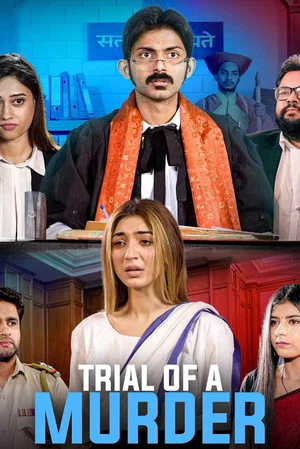 Постер: Trial of a Murder