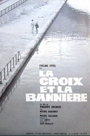 Постер: The Cross and the Banner