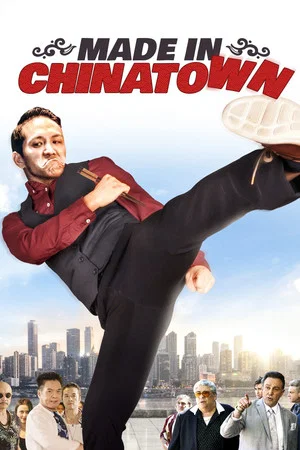 Постер: Made in Chinatown